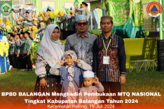 Picsart_24-07-19_19-59-50-262